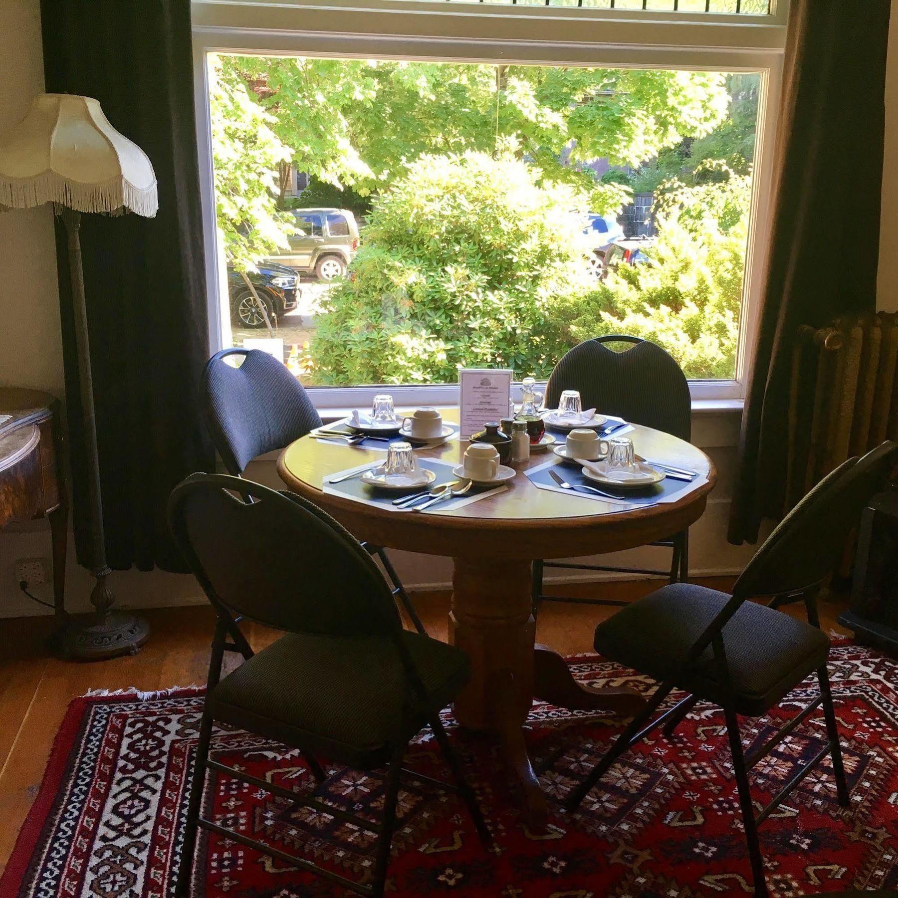 Frühstückspension Windsor